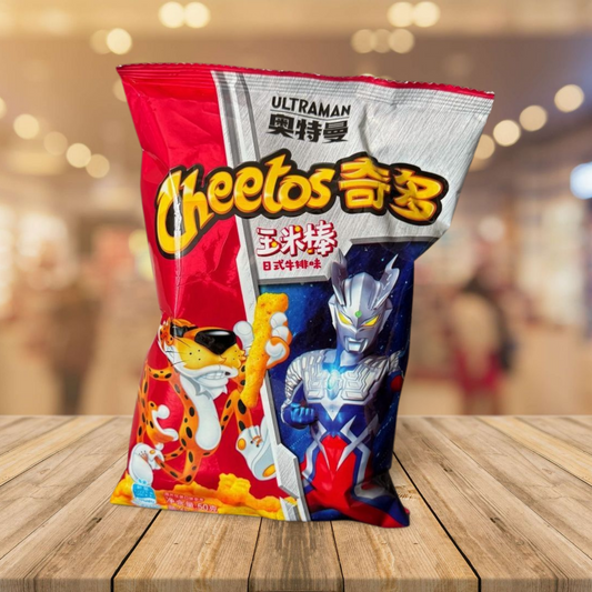 Cheetos Mais Snack Steak 50g