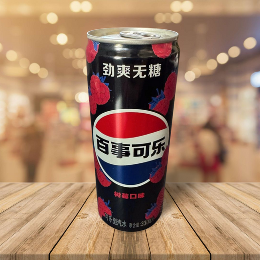 Pepsi Rasberry Zero Sugar 330ml. China